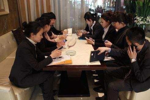 卖一套房子,售楼处置业顾问能拿多少提成?网友