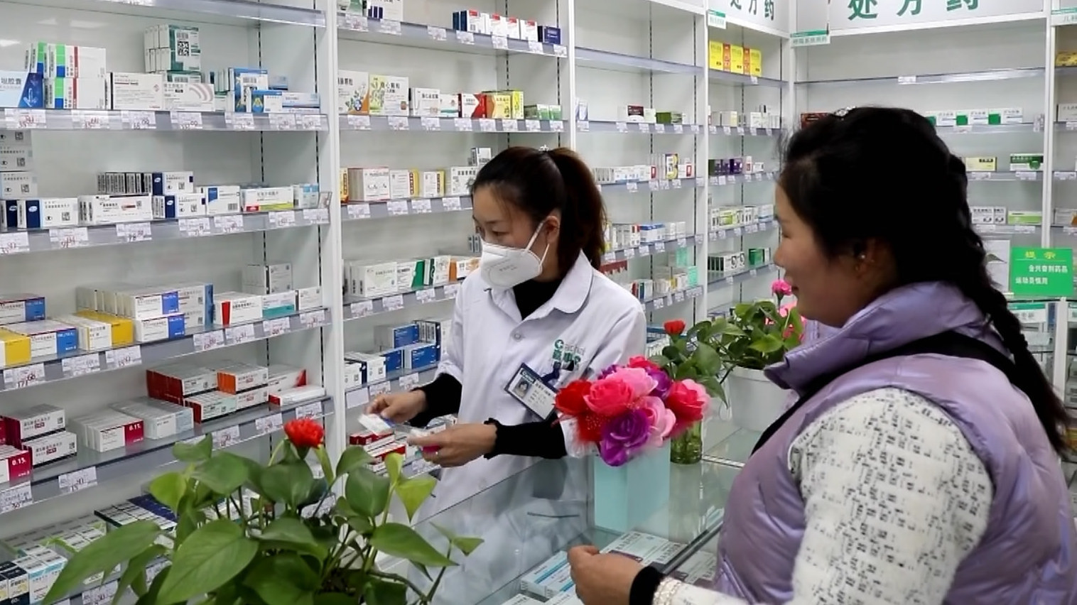海淀40家零售药店开通异地结算服务 为群众异地就医提供极大便利 海淀40家零售药店开通异地结算服务 为群众异地就医提供极大便利