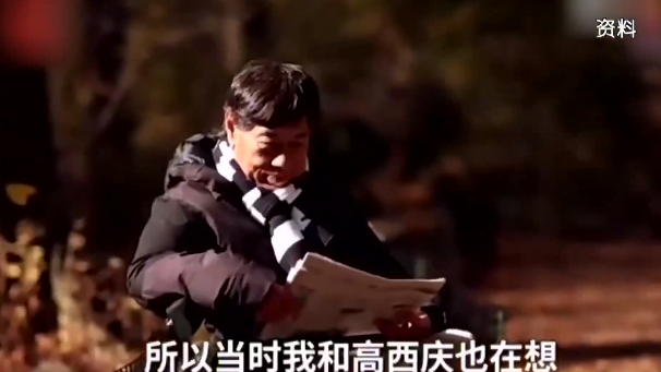 2021服贸会特别节目：北京证券交易所落地北京有何意义？