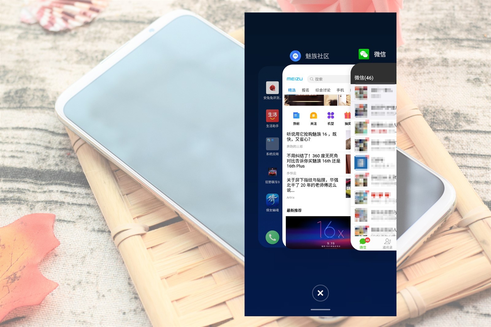 用了1个月,七大角度告诉你,魅族16th Plus值不