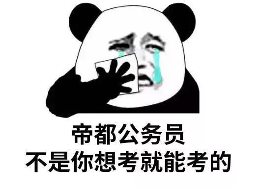 这年头学历真值钱!双一流毕业生、硕士、本