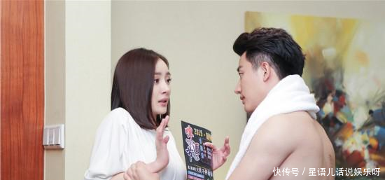 刘恺威没有资格怪杨幂,他自己演的亲热戏才叫