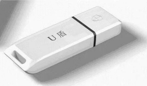 1350万存入银行,一年后只剩158,银行:不退!