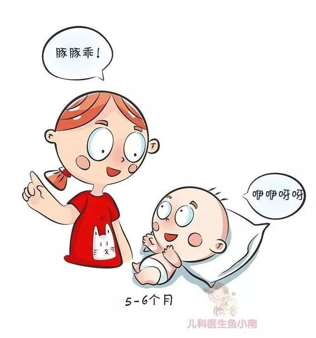 高智商宝宝有哪些表现?你家宝宝是不是高智商