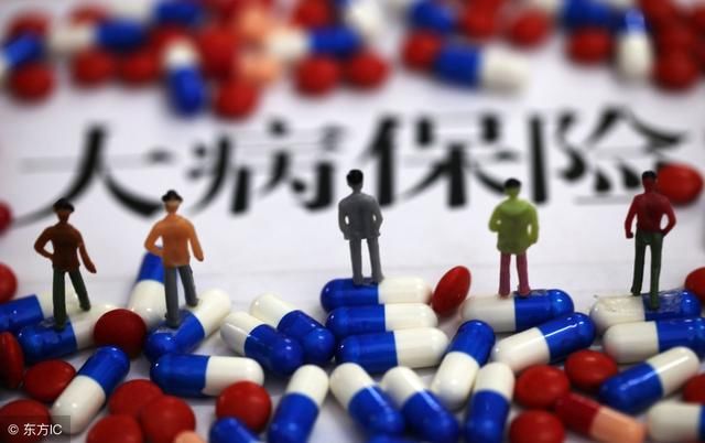 日财经精选:格力芯片公司正式成立:注册资本1