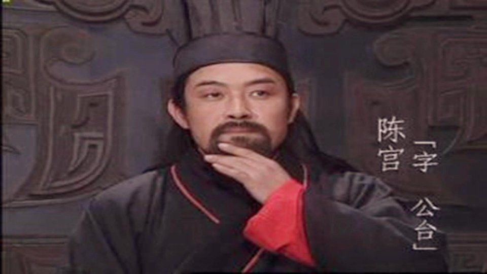 三国正史24谋士排行,卧龙走下神坛 此人走上神