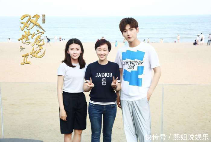 《双世宠妃2》杀青 邢昭林梁洁的小动作亮了