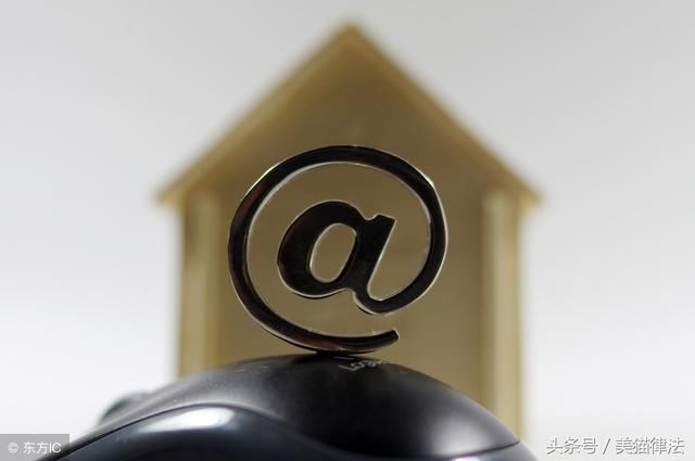 购房合同仅办理网签备案手续不能排除法院的强