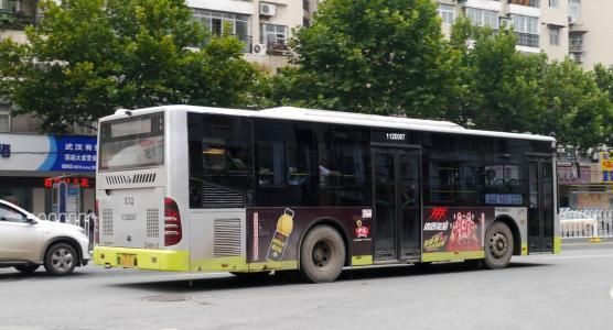 公务员工资是什么情况,体制内人给你最专业的