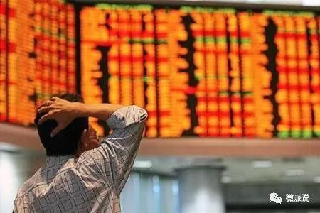 美股中线资金正在撤离 A股一板块或会涨翻番