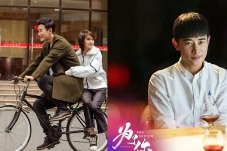 郑爽主演的电视剧引起热议 与罗晋搭档火花十