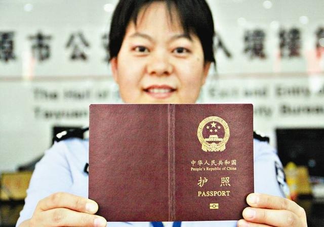 捐100万被嫌少,用假护照还得要坐牢10年?