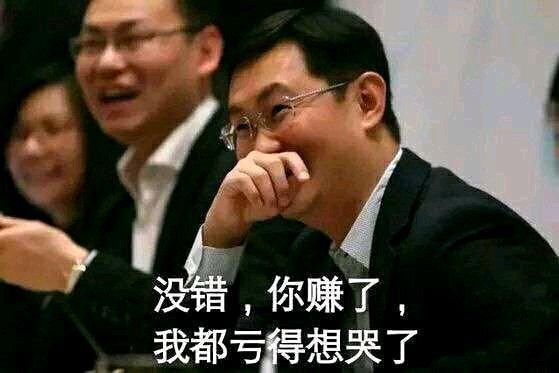 DNF95版本超大陆B套能不能升级?看完这三点