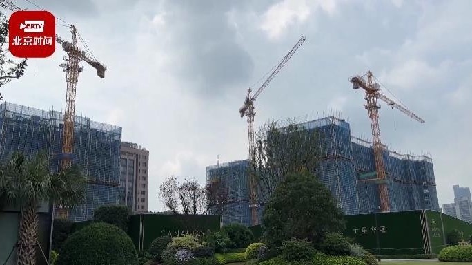 杭州限购范围调整  非杭州户籍也可以“买买买”