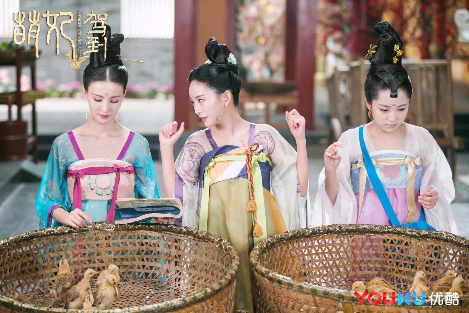 《萌妃驾到》大结局 话题神剧成就口碑佳作