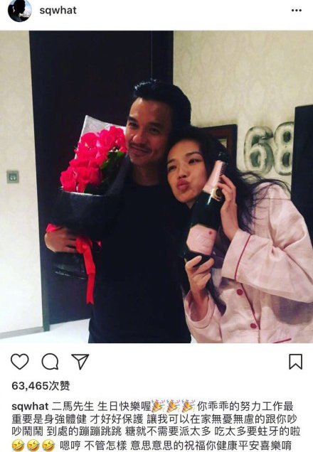 陪伴是最深情的告白!舒淇冯德伦这糖撒得相当高级了…