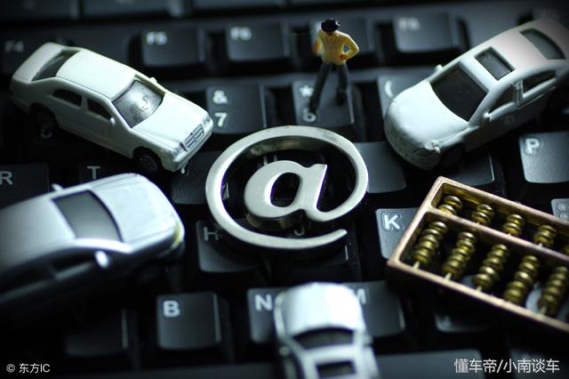 白天工作8小时,晚上兼职跑滴滴,划得来吗?