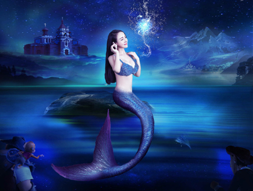 干露露变身大胸美人鱼 这五毛p图特效也没sei了