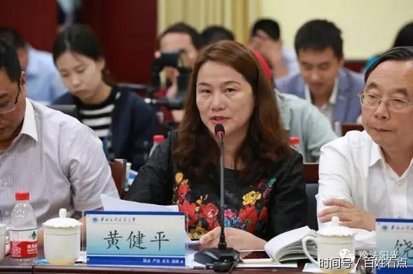 用科学捍卫公正-河南生态环境损害司法鉴定中