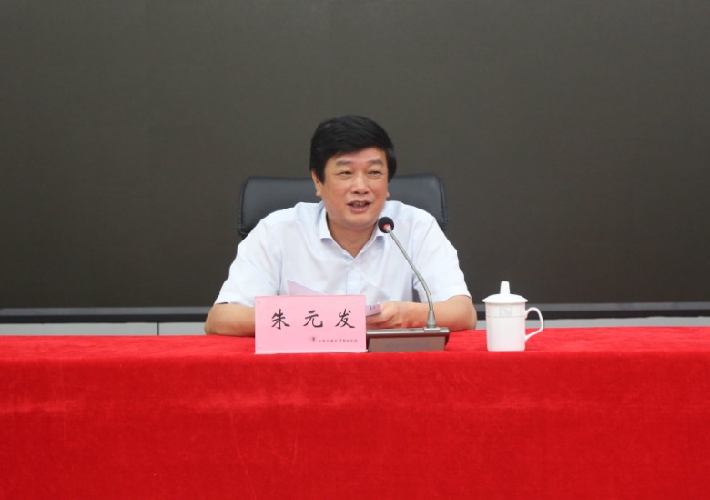 黄明忠同志任江西外语外贸职业学院院长