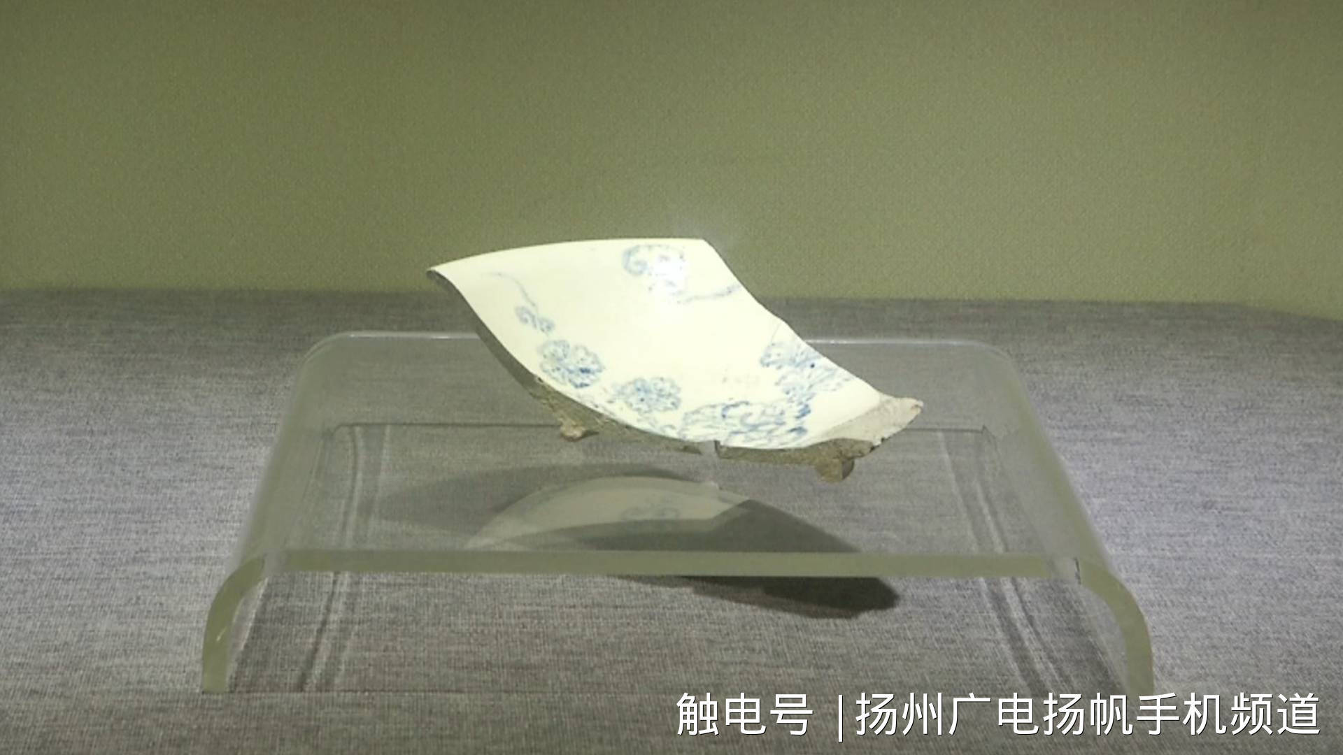 寻常工地,蕴藏千年秘密!唐青花碗残片改写历史,逆转学术认知 寻常工地,蕴藏千年秘密!唐青花碗残片改写历史,逆转学术认知