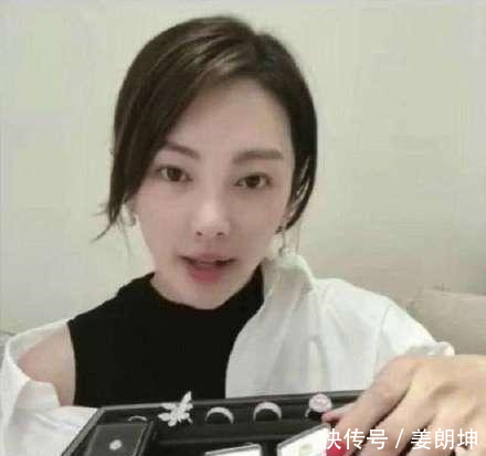 张雨绮直播推荐几十万的买菜包,这才是明星日