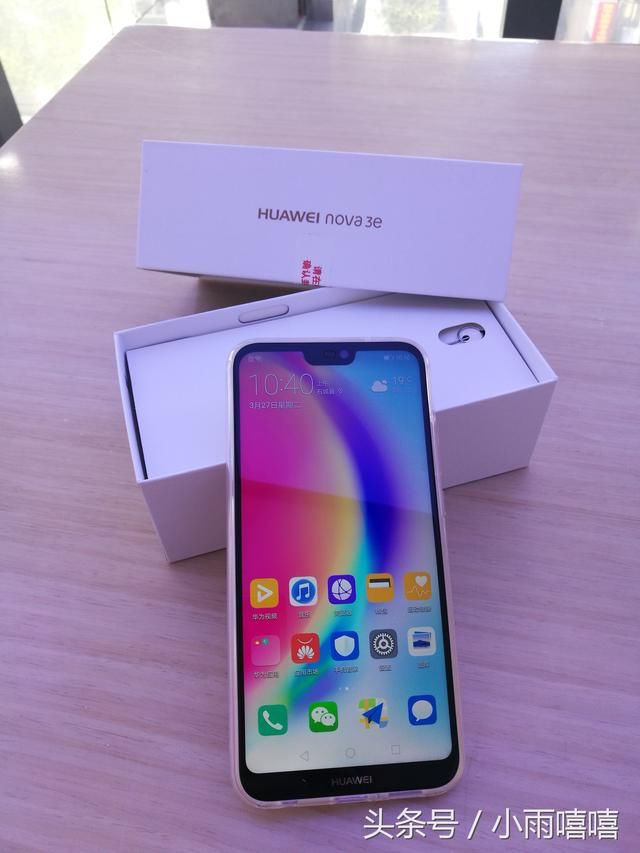 首款刘海屏千元机,华为Nova3e评测