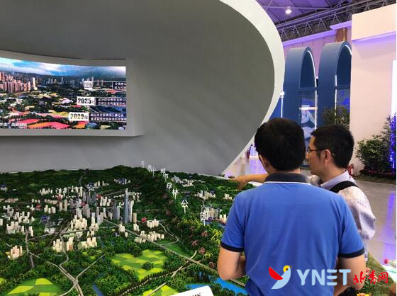 2018网络安全博览会现场实拍 智能机器人呆萌人气高 2018网络安全博览会现场实拍 智能机器人呆萌人气高