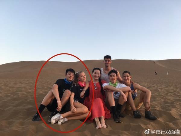 林依轮老婆晒照 不小心曝光了14岁儿子林子轩的外国女友