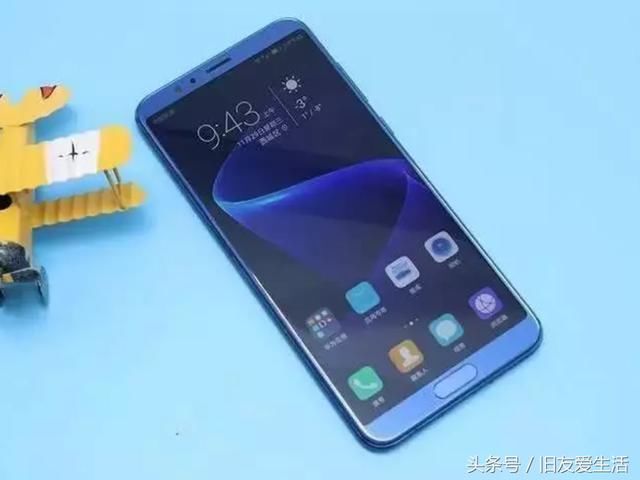 荣耀V11,首发将采用麒麟处理器,超大屏占比吗