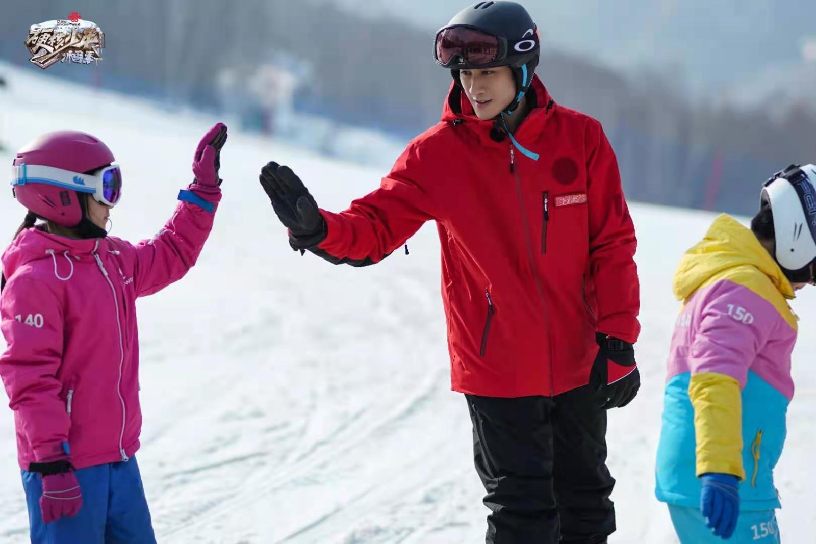 《硬核少年冰雪季》迎收官 李治廷变身滑雪助教
