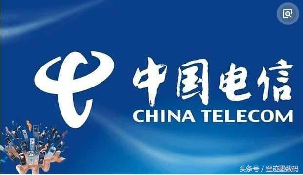 吊打电信大鱼卡,移动终于反击, 38元享35.5