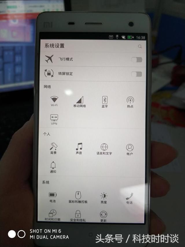 跨系统ROM力作,小米4刷Ubuntu(附高清大图)