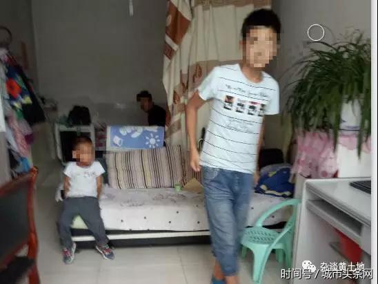 横山响水镇政府干部上班期间乱了套: 玩牌 睡觉