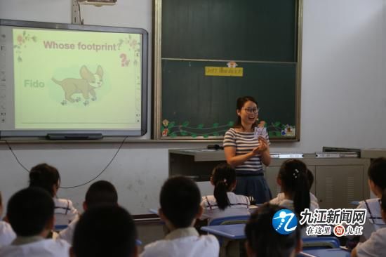九江市小学英语单元整体教学暨优秀课例展示活