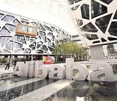 三星电子和阿里巴巴集团,为什么阿里市值远超