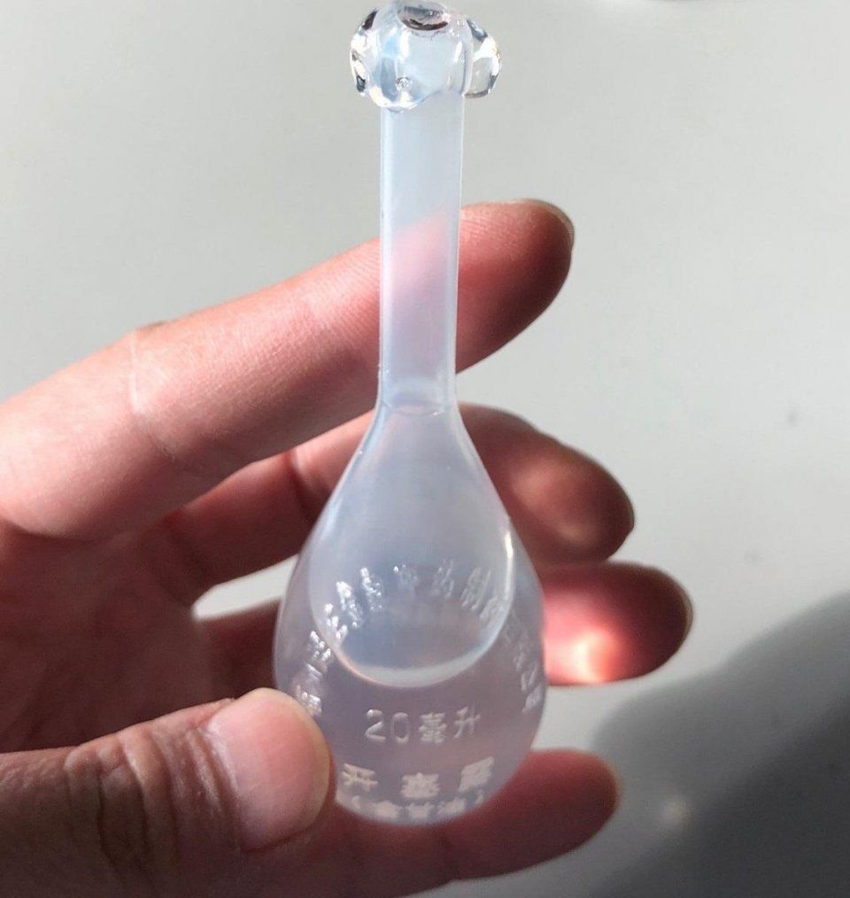 激光祛斑弱爆了!开塞露才是祛斑神器,只需三天