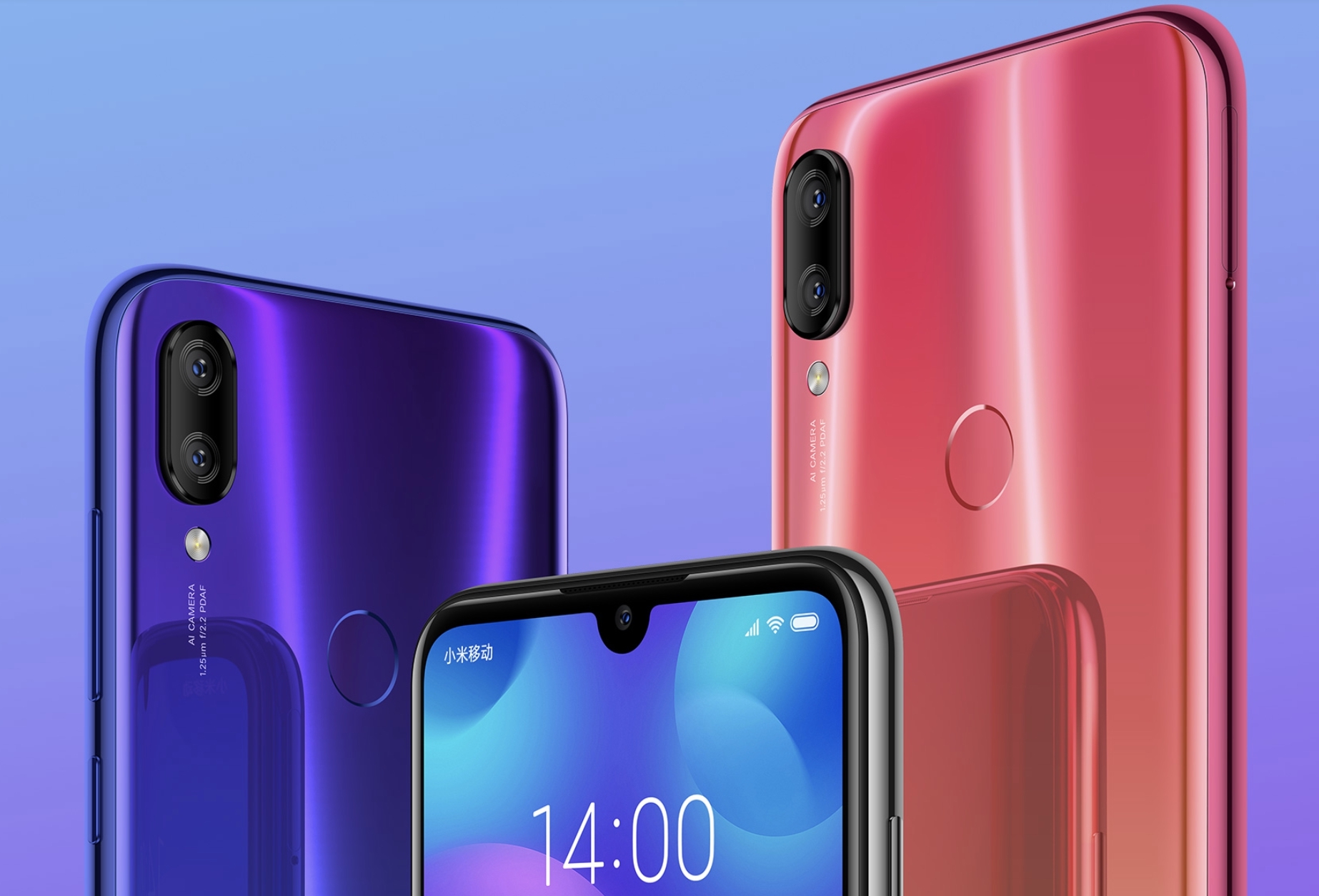 魅族Note 9对标小米Play 你支持谁?