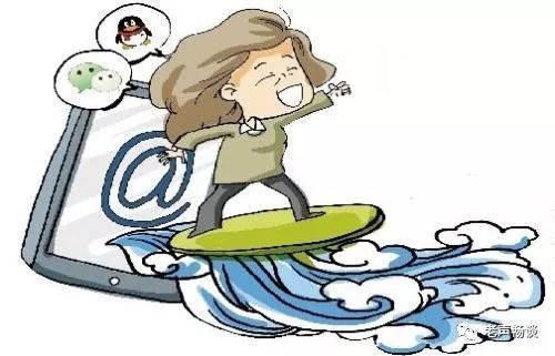 从指责孩子玩手机到成为手机控?老人有手机