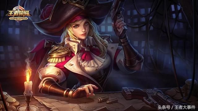 王者荣耀:四款永久皮肤免费领取!获得方式简单