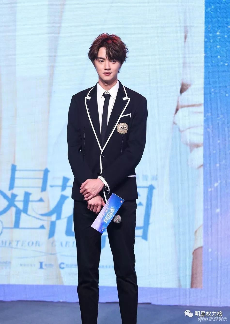 王俊凯迪丽热巴时尚大片魅力尽显 沈月F4出席