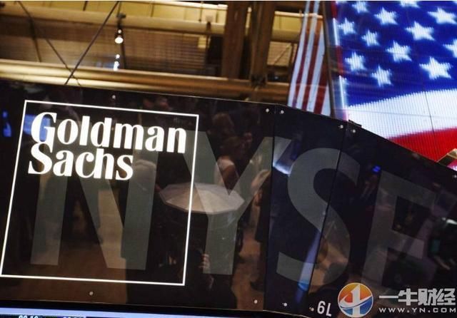 中国如何打赢贸易战? 高盛: 很简单, 这3招就能