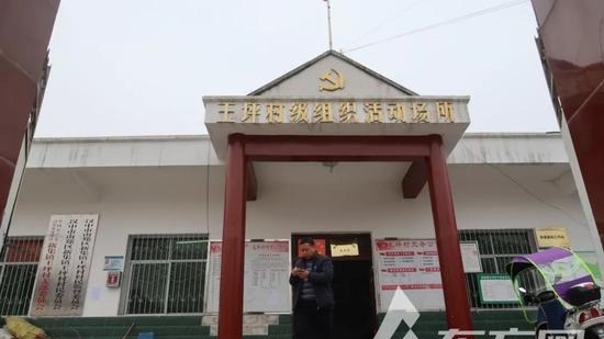 张扣扣杀人案明日开庭 知情人士回忆两家30年恩怨