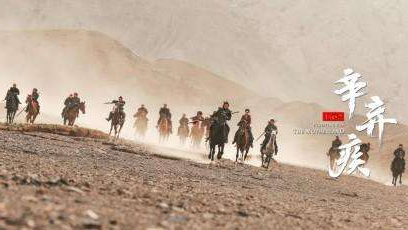 网络电影《辛弃疾1162》：看文武双全的时代豪杰