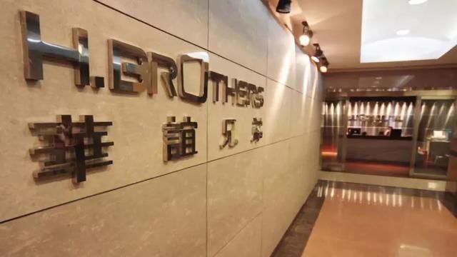 公司|以华谊兄弟之名融资 王忠军兄弟担保的