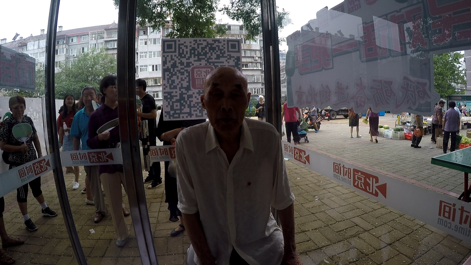 市民对话一把手:医保手续办理繁琐  “忙坏”市民 市民对话一把手:医保手续办理繁琐  “忙坏”市民