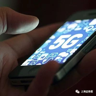 5G产业链投资机会凸显!哪些上市公司在加快布