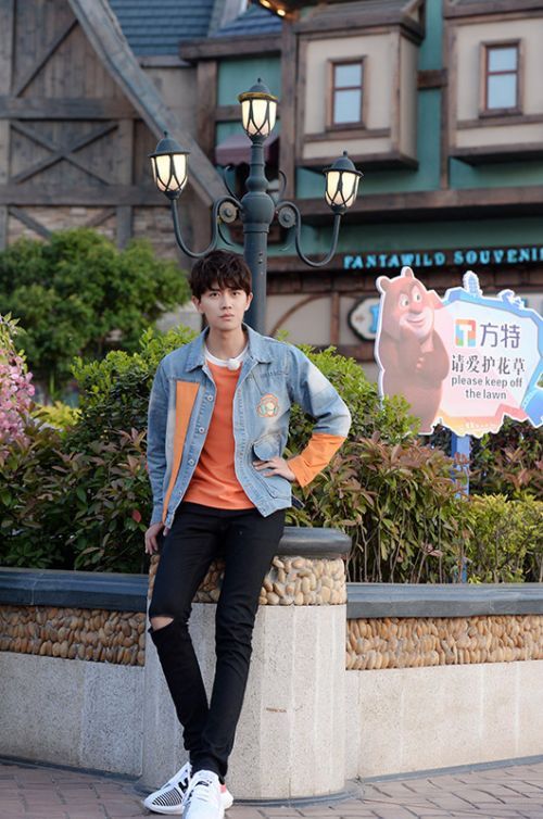 任嘉伦游乐园跑男