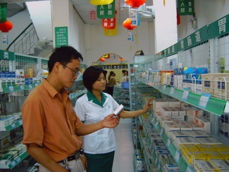 执业药师:未来还能在药店挂证吗?