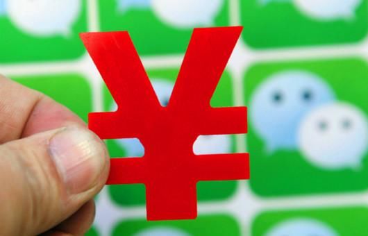 科技十点半抖音再被约谈,余额宝总规模超四大